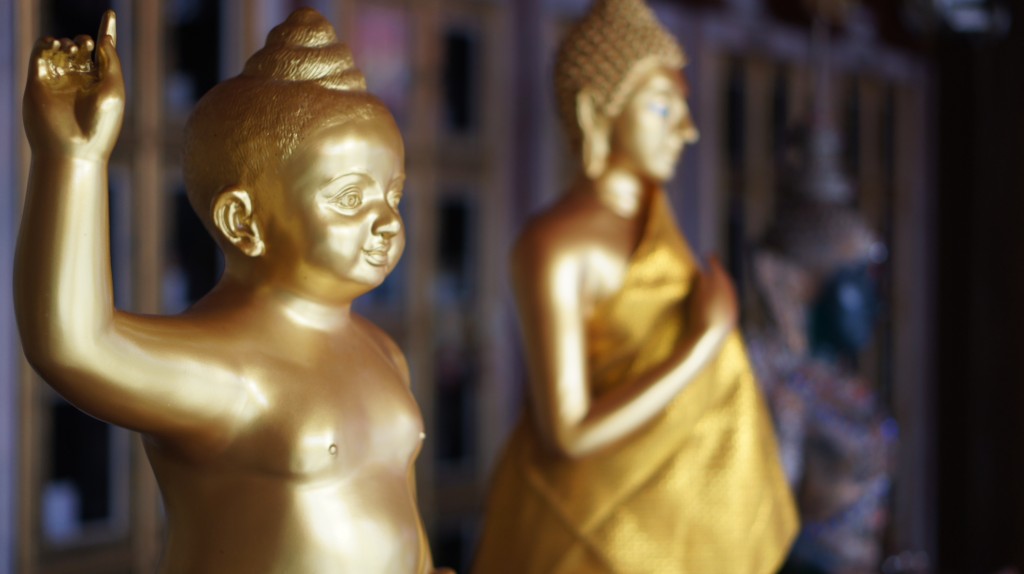 Link to Traverser la Thaïlande, l’oeil dans le viseur…